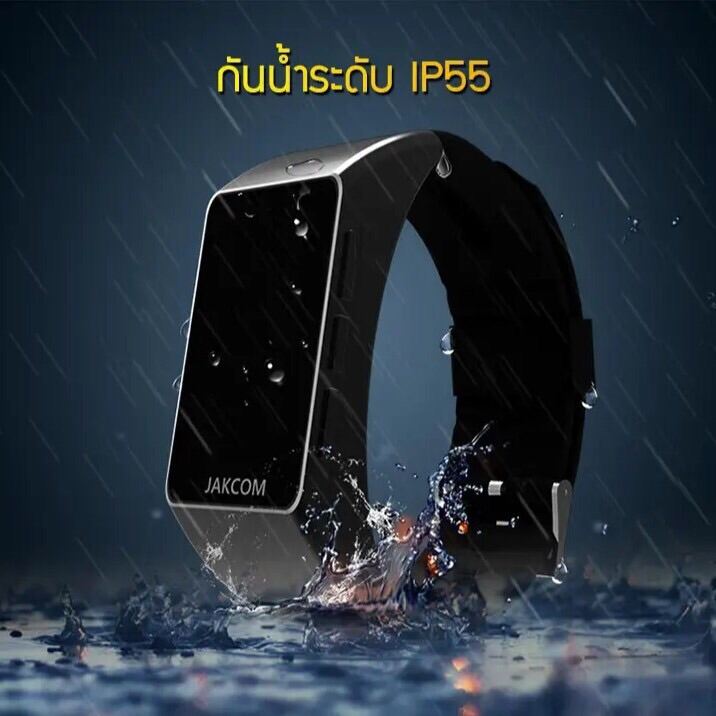 นาฬิกาอัจฉริยะ ถอดใช้เป็นหูฟังบลูทูธ รับ-โทร ขณะขับรถได้ Jakcom B3 smart watch ⌚️