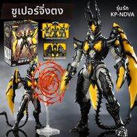 Keeppley | ตัวการ์ตูนสะสมอัลตร้าแมน