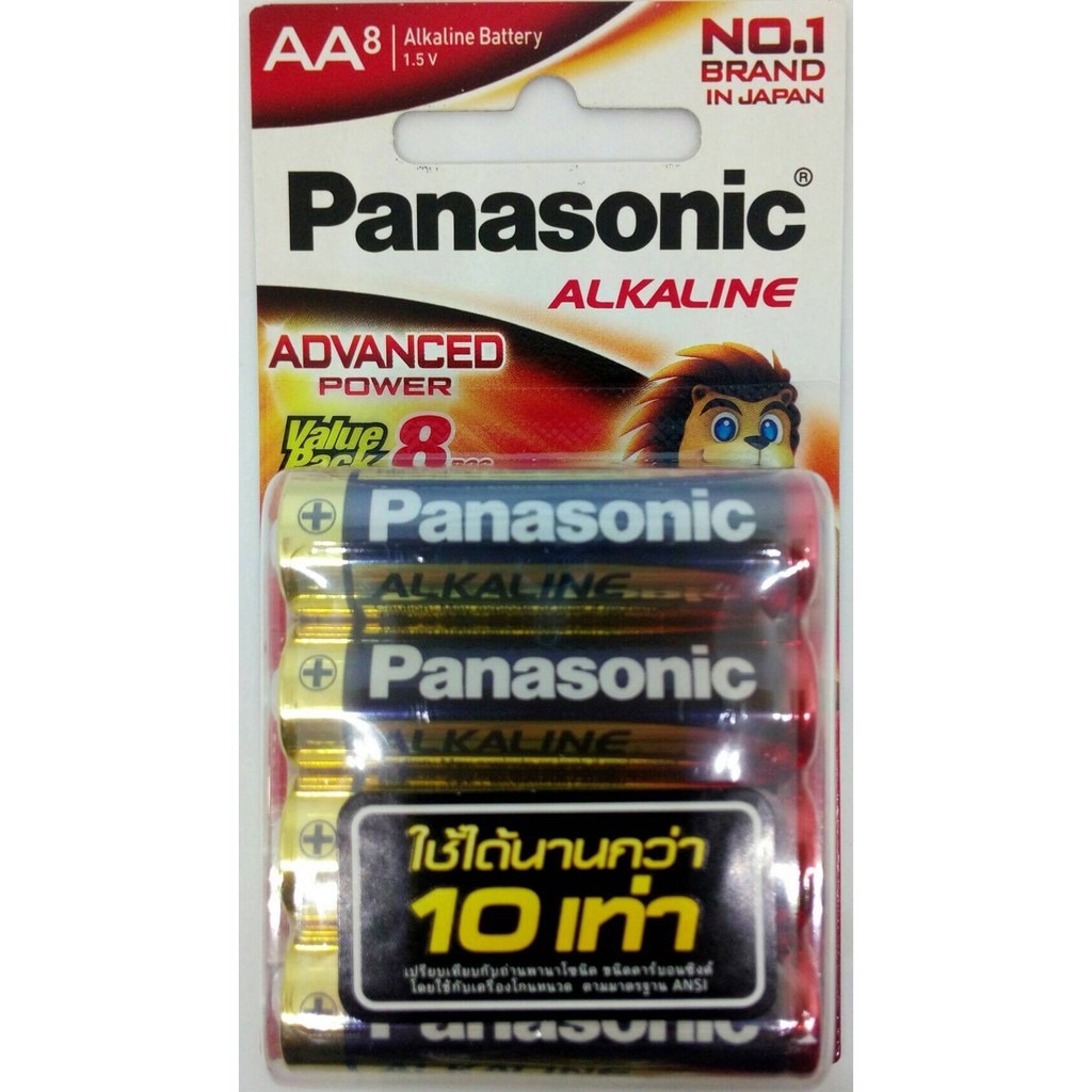 ถ่าน Panasonic Alkaline AAA or AA 8 ก้อน EXp. 2032  ตัวเลือกสินค้า AA 8pcs
