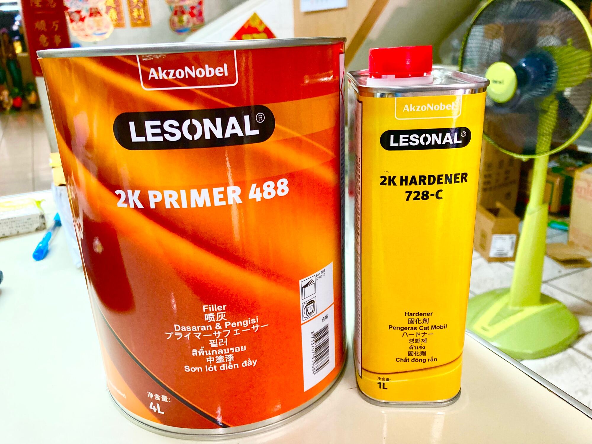 Lesonal สีรองพื้น 1. 2K Primer 488 (สีรองพื้นกลบรอยสีเทา) ขนาด4L 2. 2K