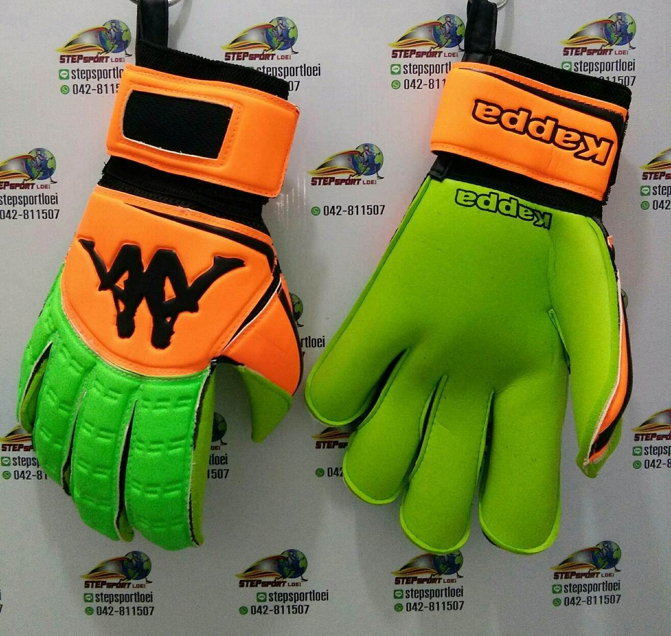 Kappa(แคปป้า)ถุงมือผู้รักษาประตู Kappa GV-1512 Valenzio Regend GK Roll Finger Cut มี 4 สี เบอร์ 8 - 11