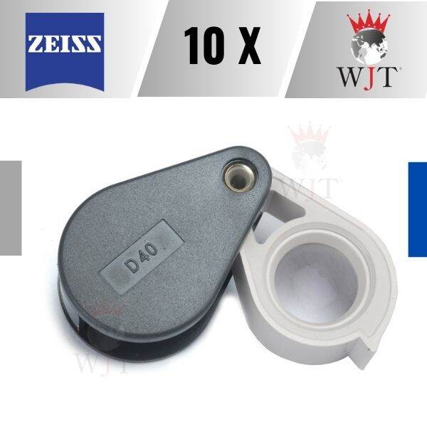 Zeiss D40 Camera, 10X Loupe, 10X Magnification, Free Leather Case Included. ราคา 2,750 บาท*ส่งฟรี