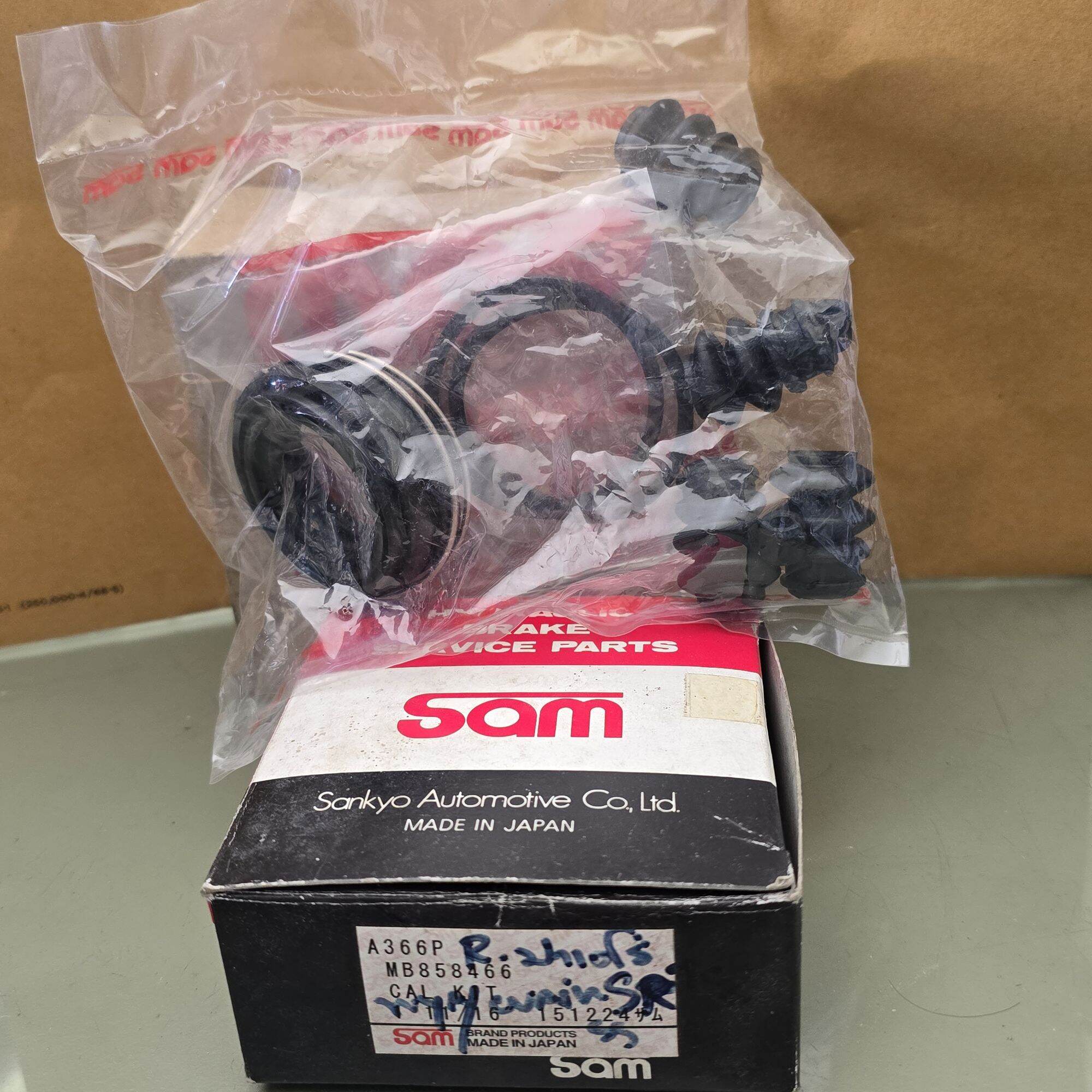 Sam Disc Brake Tire Repair Kit Disc Brake Repair Kit Rear Rear Mitsubishi Mb858466 Pajero 11/16” # 1 Box Contains 2 Sets. # ราคา 450 บาท*ส่งฟรี