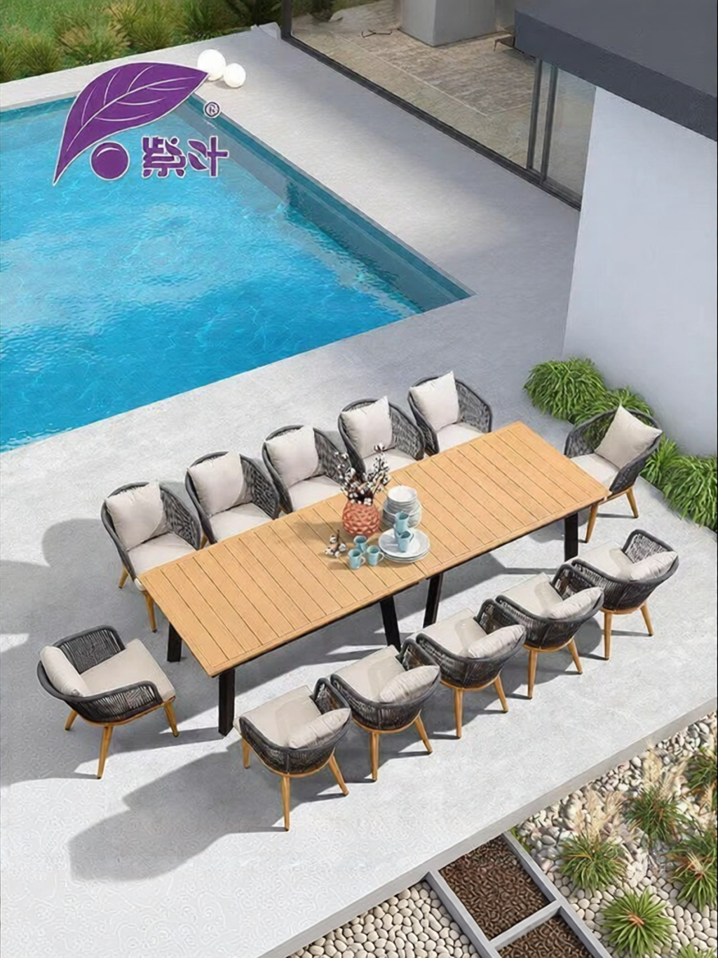 Outdoor Leisure Dining Table and Chairs ราคา 56,126 บาท*ส่งฟรี