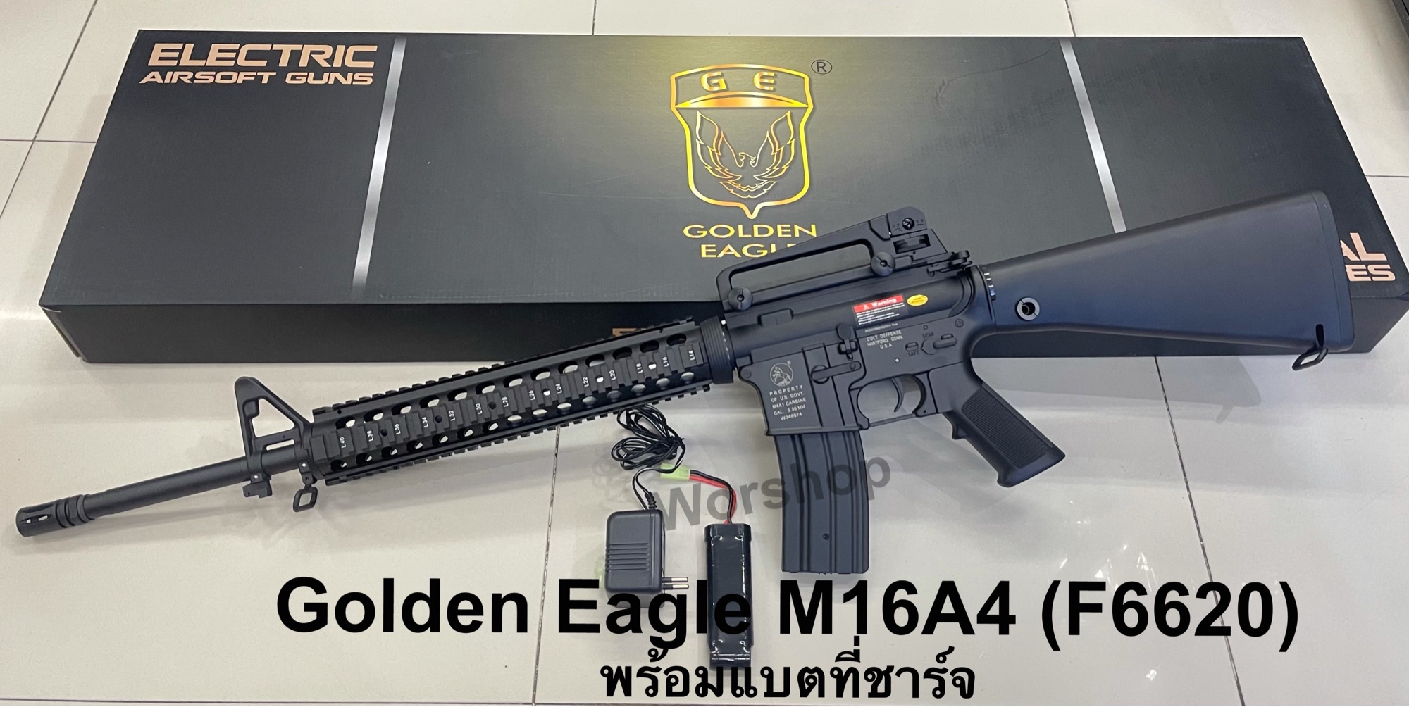 ปืนบีบีกัน รุ่น M16A4 (F6620)บอดี้ ABS ค่าย Golden Eagle พร้อมแบตเตอรี่ที่ชาร์จ มือ1