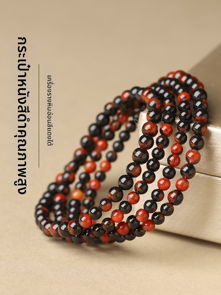QINBAOSHUIJING | Aged High-quality Black-skin Patina Multiple Strands Bracelet ราคา 3,792 บาท*ส่งฟรี