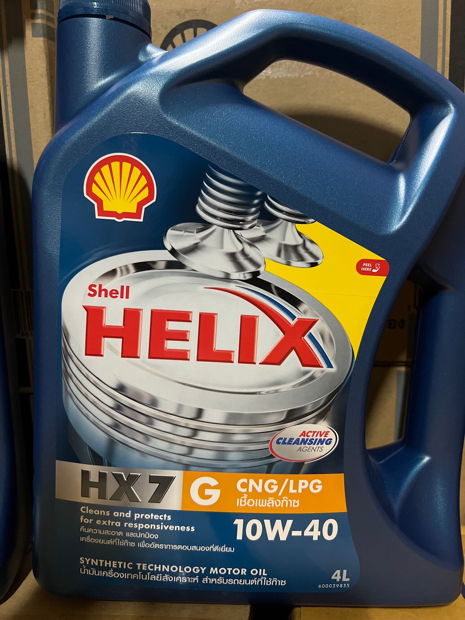 shell-helix-hx7-5w-40-10w-30-10w-40-4