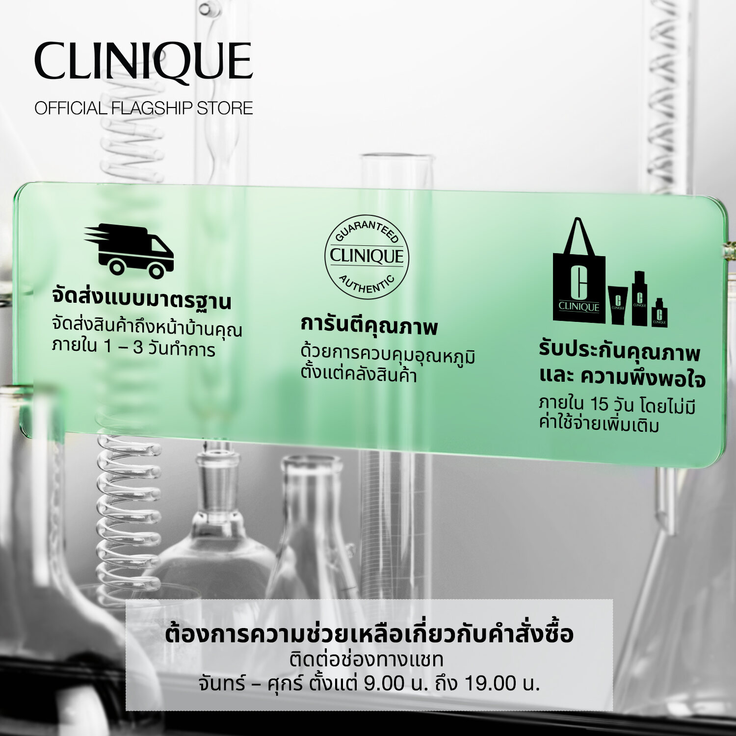 คลีนิกข์ Clinique Cheek Pop 3.5G บลัชออน. 