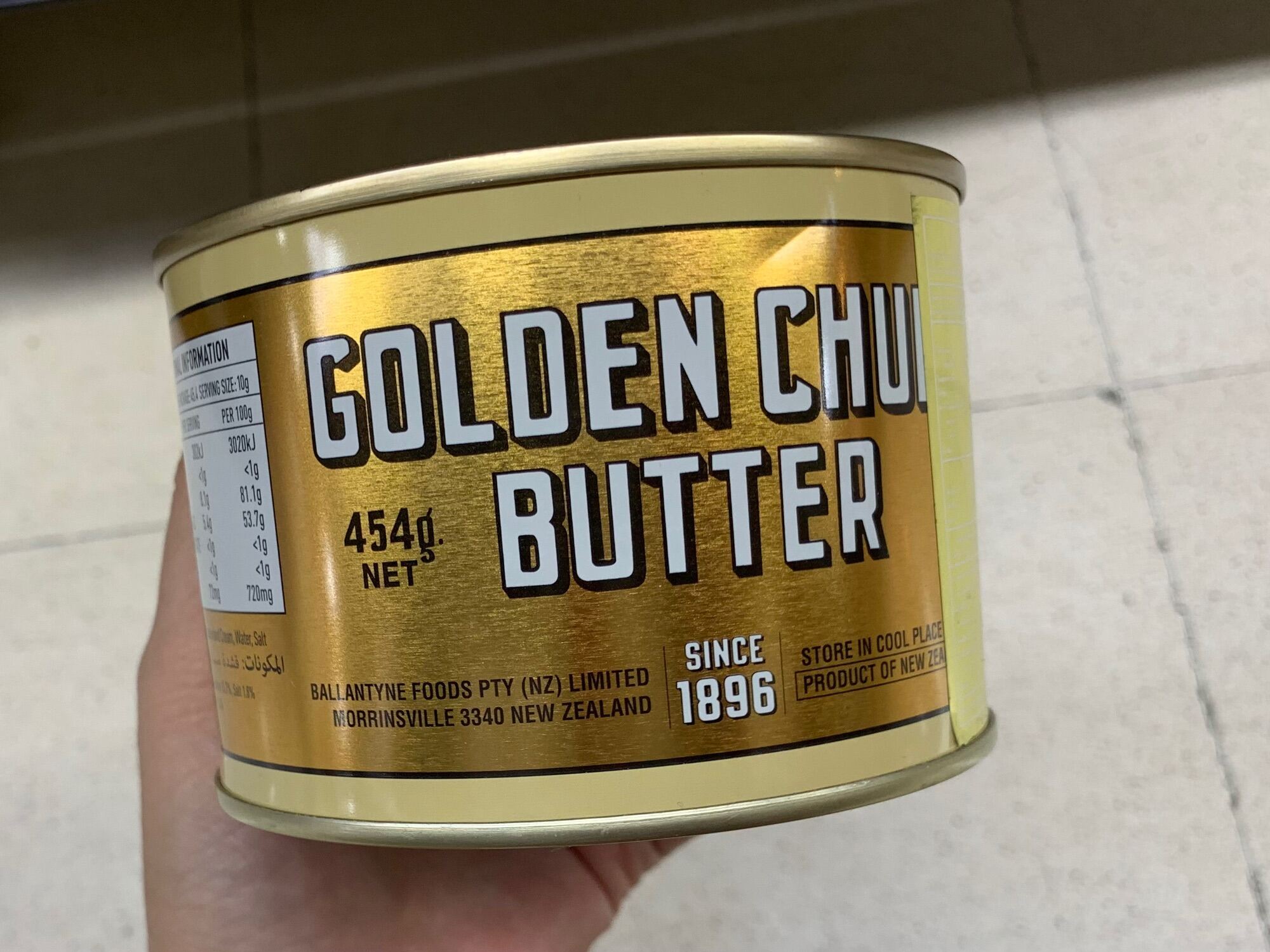 Exp2023เนยถังทอง เนยแท้ หอมมาก  GOLDEN CHURN PURE CREAMERY BUTTER Import From New Zealand