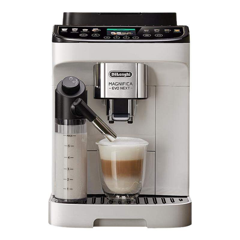 De'Longhi | Automatic Espresso Latte Coffee Machine ราคา 47,620 บาท*ส่งฟรี