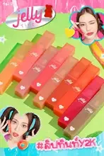 ภาพขนาดย่อของภาพหน้าปกสินค้า4U2 Jelly tint ลิปทินท์เนื้อเยลลี่ปากนุ่มหนุบ เนื้อเนียนนุ่ม ให้ความละมุนนุ่ม เบาสบายปาก สีสวยชัด ปากไม่ซีด ทนที่ปากทั้งวัน จากร้าน VitaminCBoots บน Lazada ภาพที่ 1