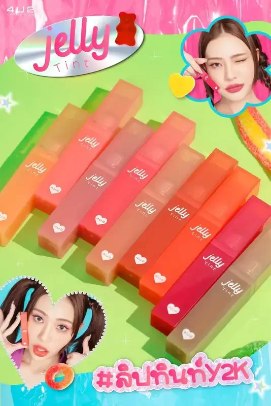 ภาพสินค้า4U2 Jelly tint ลิปทินท์เนื้อเยลลี่ปากนุ่มหนุบ เนื้อเนียนนุ่ม ให้ความละมุนนุ่ม เบาสบายปาก สีสวยชัด ปากไม่ซีด ทนที่ปากทั้งวัน จากร้าน VitaminCBoots บน Lazada ภาพที่ 1