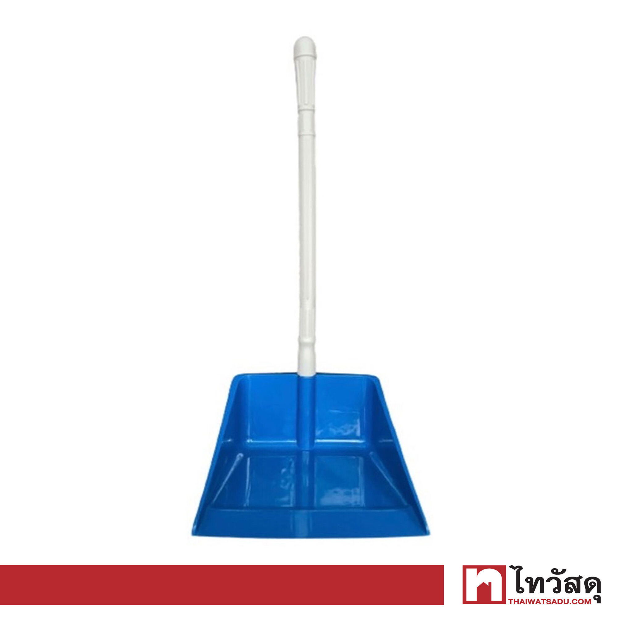 Dustpan KASSA HOME 30x30x75 cm. Blue ราคา 48 บาท*ส่งฟรี
