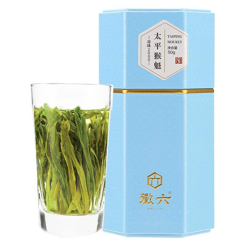 HUILIU | Pre-Sale Rain Front Manually Twisted Green Tea 25g ราคา 1,916 บาท*ส่งฟรี
