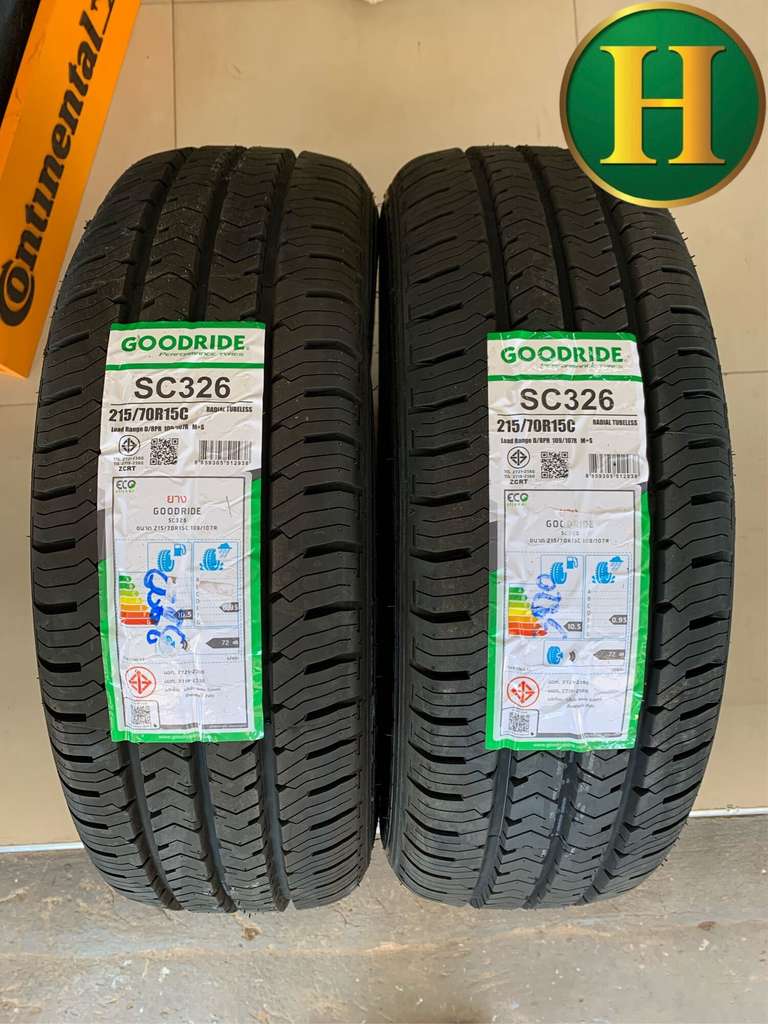 215/70R15 GOODRIDE SC326(ยางไทยปลายปี2020)ราคา2เส้น‼️ แถมจุ๊บลมยาง ส่งฟรีมีประกัน4ปี‼️ บรรทุกหนักดี👍✅❤️