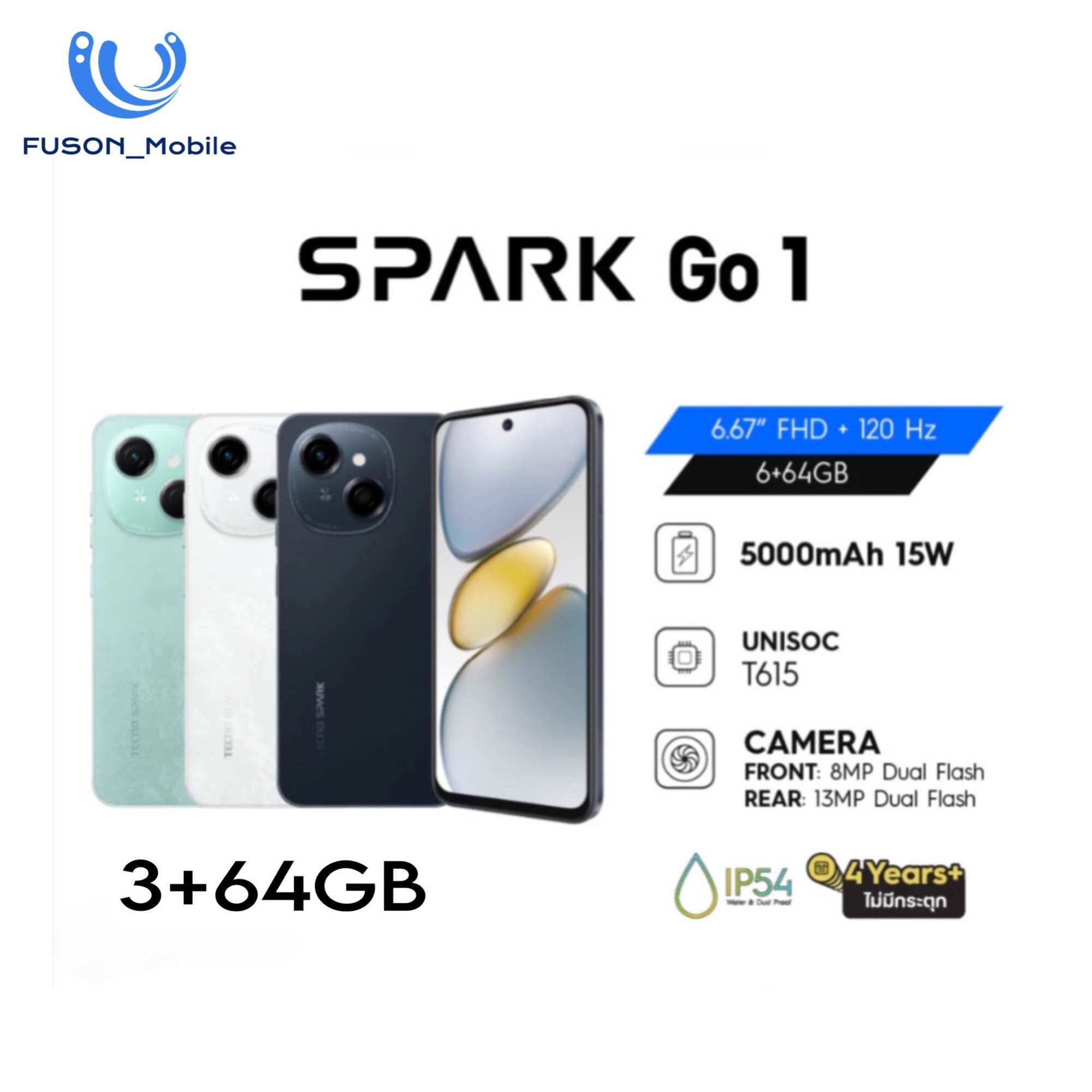 TECNO Spark Go1 (3+64)(4+128GB)| 5000mAh Fast Charge15W| 6.67" 120Hz| 8MP| รับประกัน 13 เดือน ราคา 3,299 บาท*ส่งฟรี
