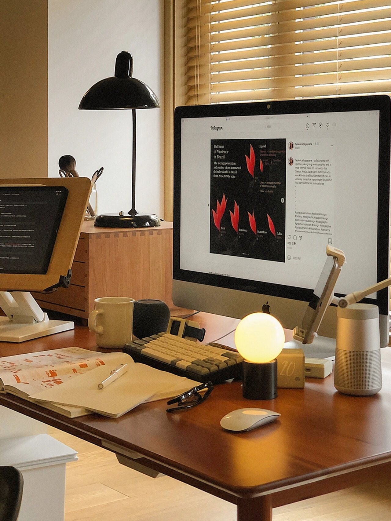 GOOD TIME | Premium Glass Charging Desk Lamp with Panasonic Motor and Antique Finish ราคา 4,555 บาท*ส่งฟรี