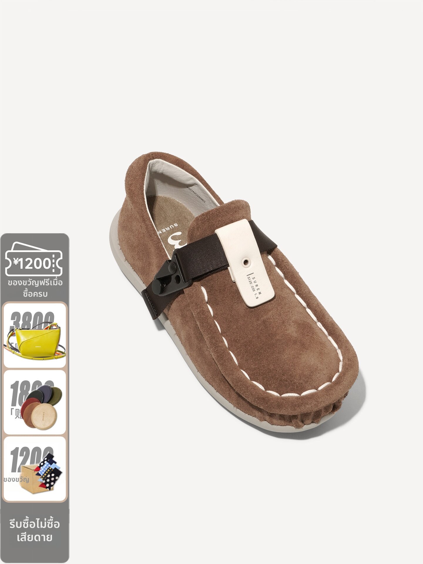 SUREN | Fall/Winter Comfortable Slip-On Shoes Birkenstock Style with Inner Lift ราคา 9,319 บาท*ส่งฟรี