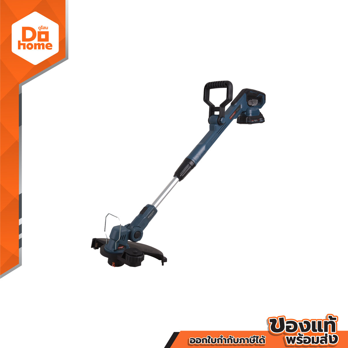 อุปกรณ์ทำสวนและตกแต่งกลางแจ้ง Rowel เครื่องเล็มหญ้าไร้สาย 20 โวลต์ รุ่น DGT300 |MC