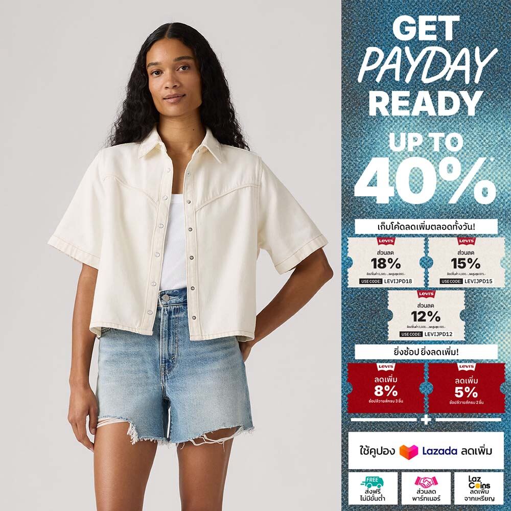 Levi's® Women's Logan Short-Sleeve Denim Shirt ราคา 2,090 บาท*ส่งฟรี