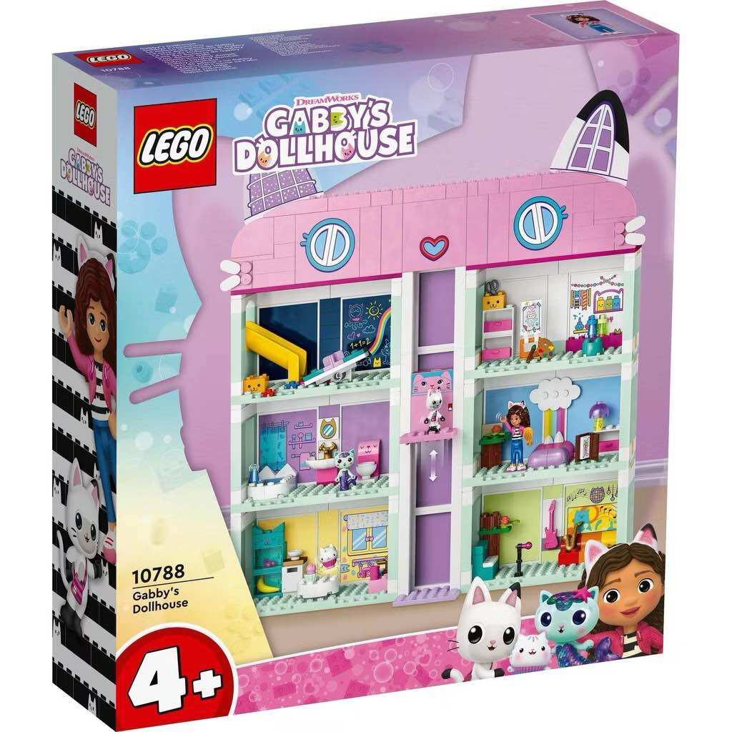 ของเล่นตัวต่อเสริมทักษะ LEGO Gabby's Dollhouse 10788 ตุ๊กตา Gabby's โดย Bricks_Kp ราคา 4,690 บาท*ส่งฟรี