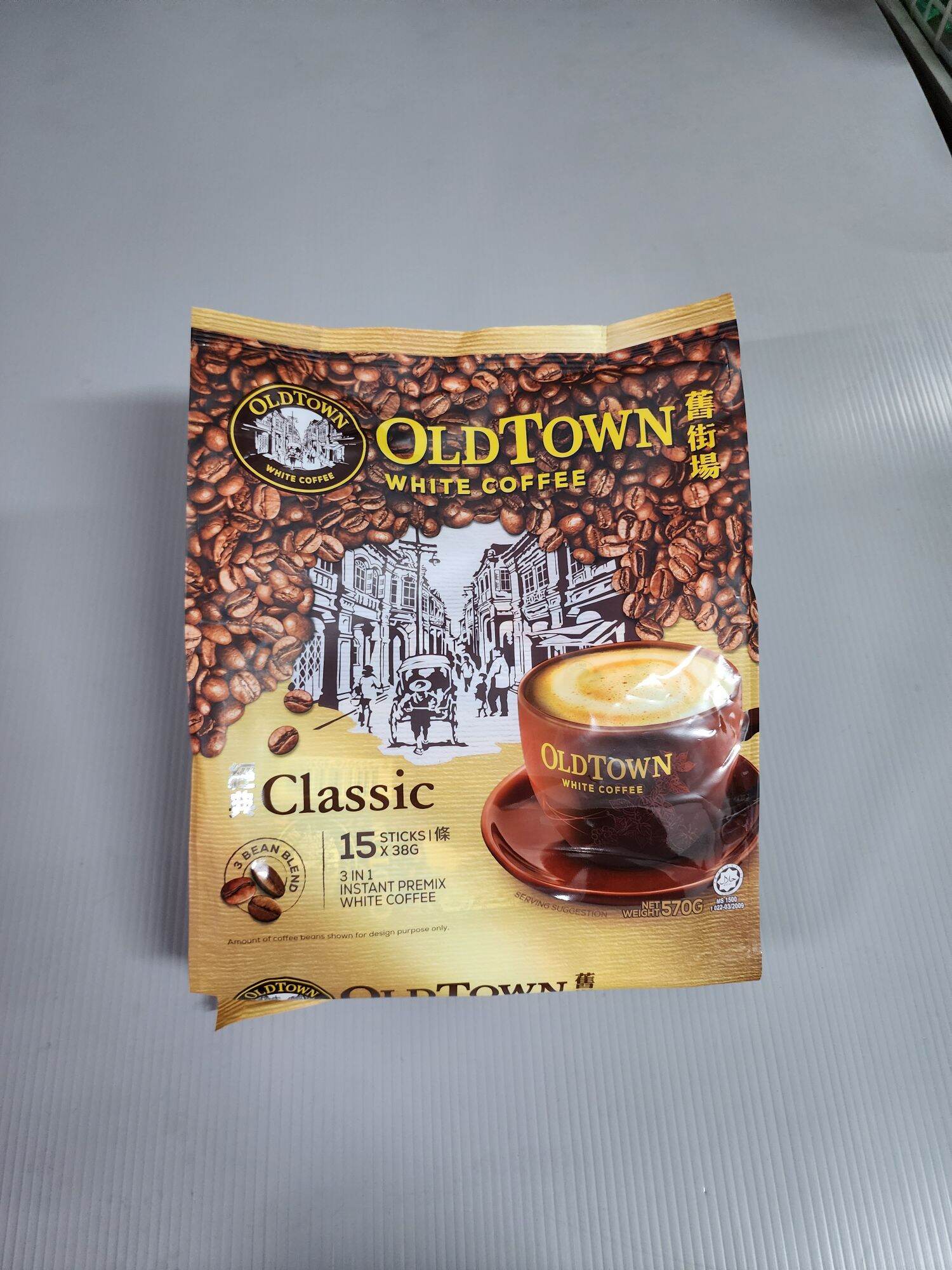 Oldtown White Coffee classic กาแฟ โอลด์ทาวน์ คลาสสิก 15ซอง ล็อตใหม่ ราคา 168 บาท*ส่งฟรี