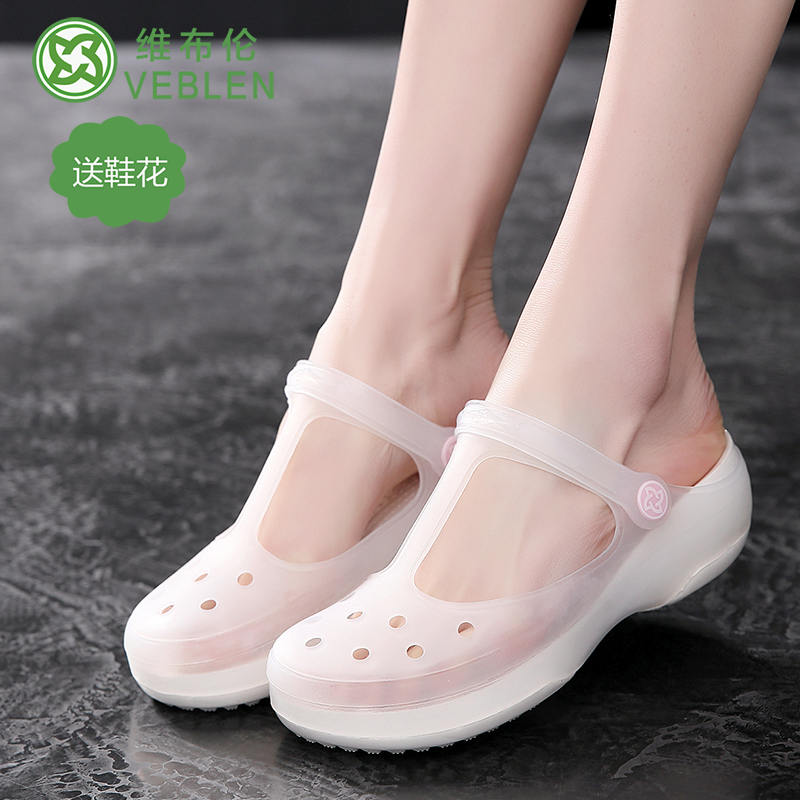 VEBLEN รองเท้ามีรูหญิงนางพยาบาลรองเท้าแตะหญิงโรงพยาบาลรักษาห้องปฏิบัติการกันลื่นรองเท้าแตะ Schick รองเท้าหัวปิดรองเท้าสตรี