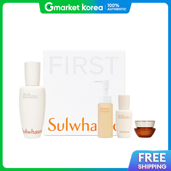 Sulwhasoo | Sulwhasoo Yunjo Essence 90ml Set + Free Eye Mask Pack ราคา 2,345 บาท*ส่งฟรี