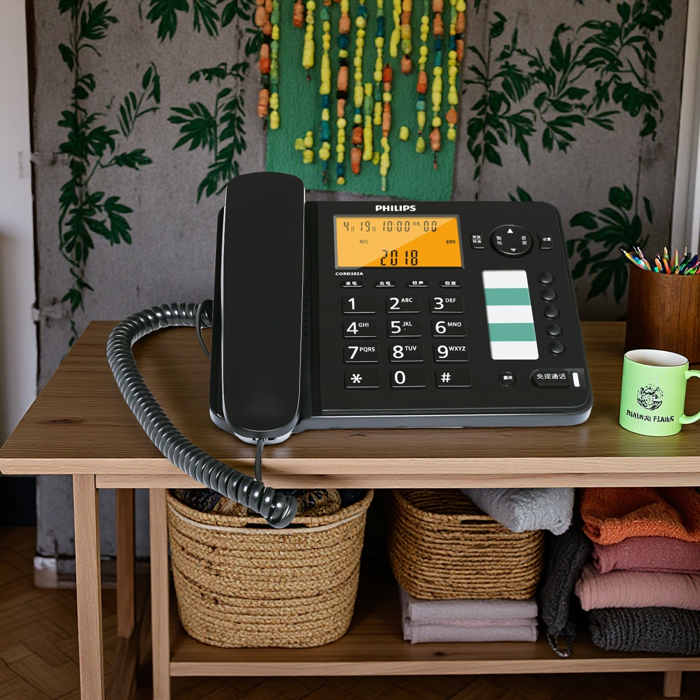 Philips | Fixed Line Phone Hands-free Backlight ราคา 1,183 บาท*ส่งฟรี