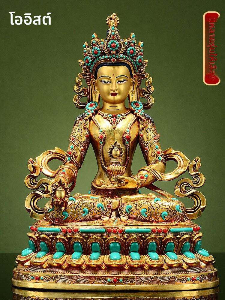 OSITE | Fully Gilded Gem-Encrusted Ksitigarbha Bodhisattva Statue ราคา 15,340 บาท*ส่งฟรี