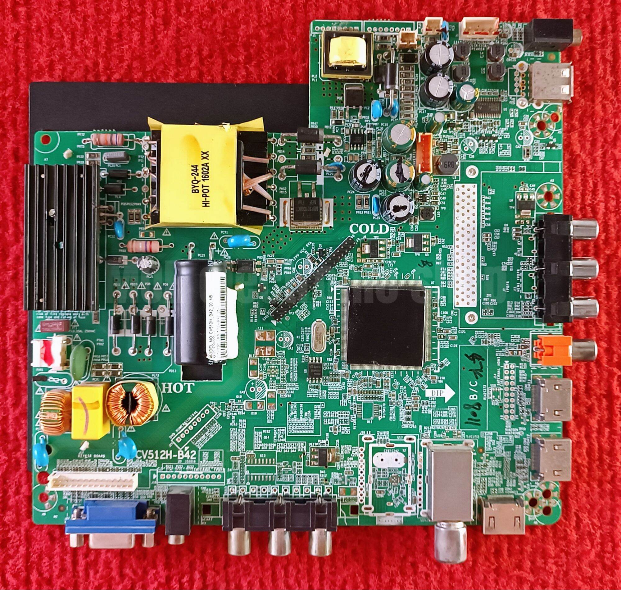 เมนบอร์ด PRISMAPRO WH4303 , WH-4303 พาสบอร์ด CV512H-B42 | Lazada.co.th