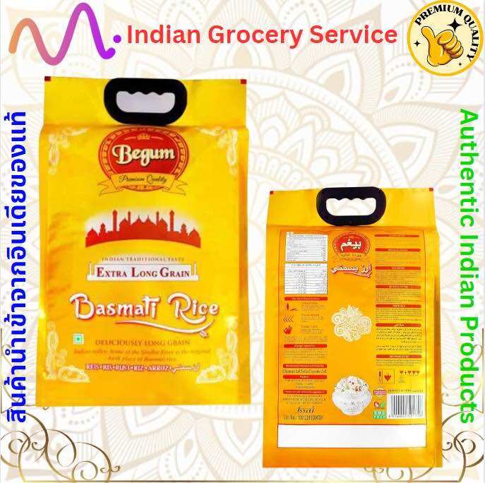 Begum Rice Begum Basmati Rice 5kg New Lot ข้าวบาสมาตีล็อตใหม่ - M Indian Grocery ...