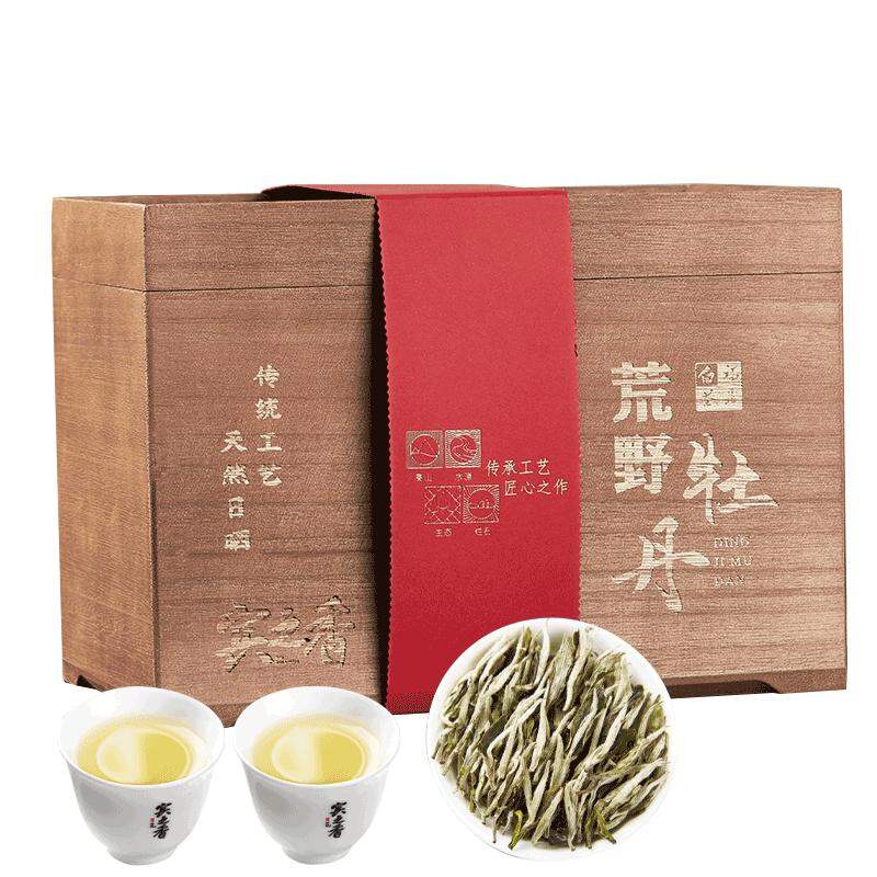 BINZHIXIANG | Wild Aromatic Mountain White Tea 500g ราคา 5,363 บาท*ส่งฟรี