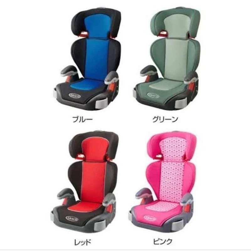 บูสเตอร์ซีท Graco ยกหัวสูงต่ำได้ 3-12ขวบ มีที่วางแก้ว สภาพสวย 88% ราคา 999 บาท*ส่งฟรี