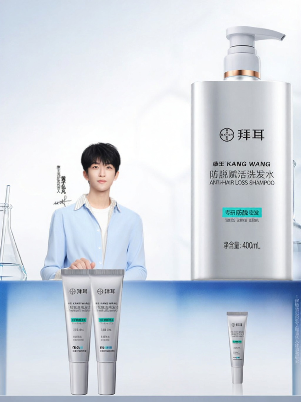 KANGWANG | Anti-Hair Loss Anti-Itch Shampoo ราคา 2,110 บาท*ส่งฟรี