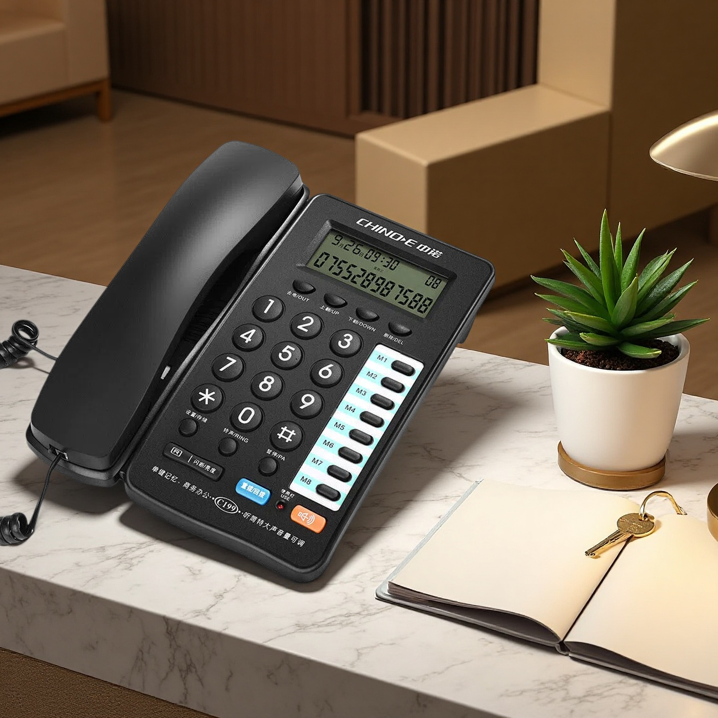 CHINOE | Home Office Fixed Line Telephone Caller ID ราคา 532 บาท*ส่งฟรี