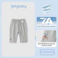Jelly Baby | เลกกิ้งผู้หญิงแบบระบายอากาศ บาง สไตล์ฤดูร้อน ความยาว 7/8