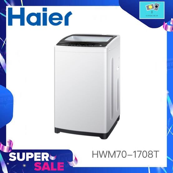 Haier เครื่องซักผ้าฝาบน ความจุ 7 กิโล รุ่น HWM70-1708T