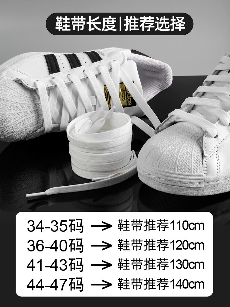 Adidas Superstar Metal Toe  | Lazada Thailand