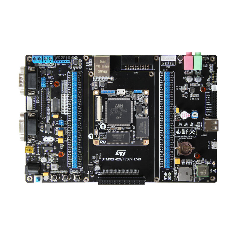 YEHUO | M7 Core Compatible Development Board 480MHz ราคา 3,636 บาท*ส่งฟรี