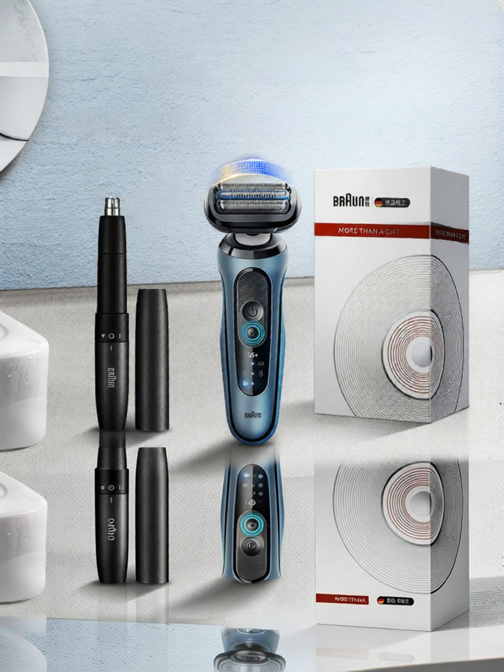 Braun | Upgraded Electric Shaver Grooming Kit ราคา 9,231 บาท*ส่งฟรี