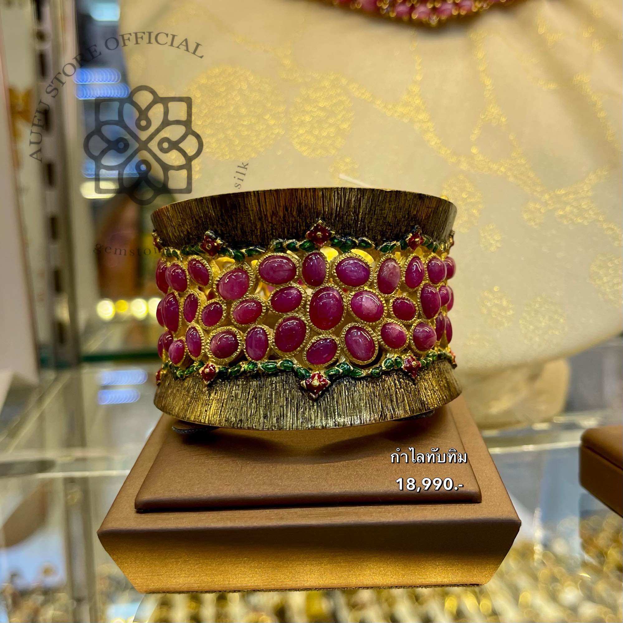 💥 Ruby Bracelet, Gold Plated, Genuine Ruby, Graded Gemstone. Genuine Jewelry the Product Has a Warranty and Will Be Cared for Throughout Its Use. Aufu Store