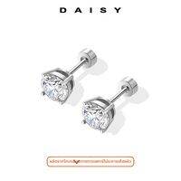 DAISY DREAM | ต่างหูสตั๊ด (ear studs) ทำจากวัสดุไทเทเนียมเกรดการแพทย์
