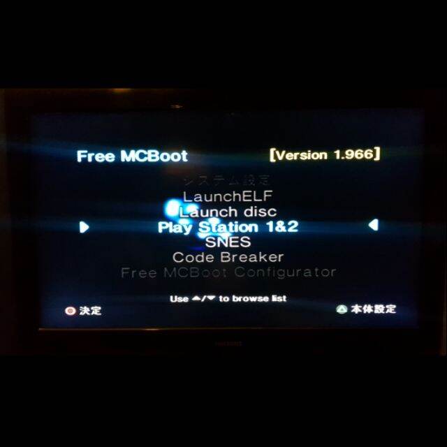 เมมบูท PS2 Free Memory Card Boot (FMCB) OPL เล่นเกมส์ PS2 ผ่าน USB Flash Drive รองรับทุกรุ่น