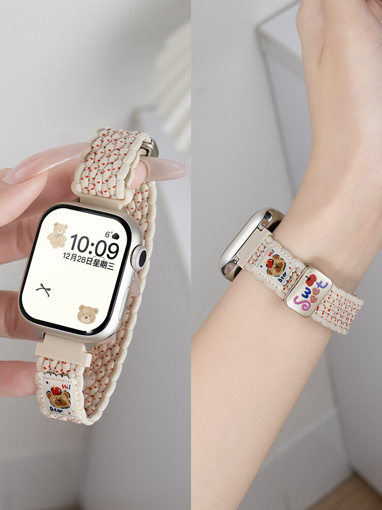 CRAFTSMAN DAI | Slim Design Stylish Cute Bear Watch Band Nylon ราคา 361 บาท*ส่งฟรี