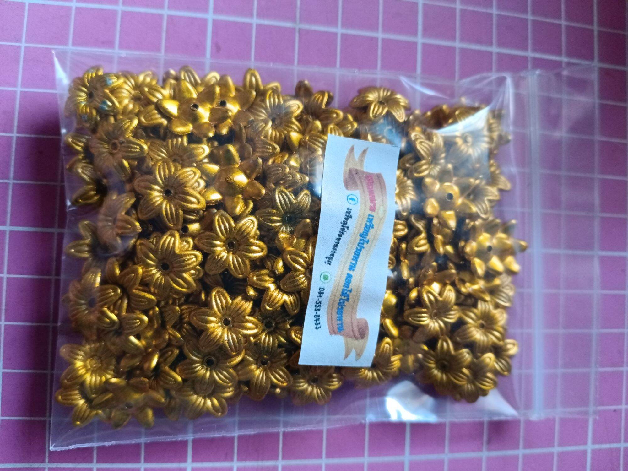 ดอกพิกุล สีทอง สีเงิน 1 ถุง ประมาณ 200 ดอก ราคา 38 บาท ตัวสินค้าเป็นพลาสติก งานฝีมือ งานประดิษฐ์ งาน DIY ดอกพิกุลทอง ดอกพิกุลเงิน