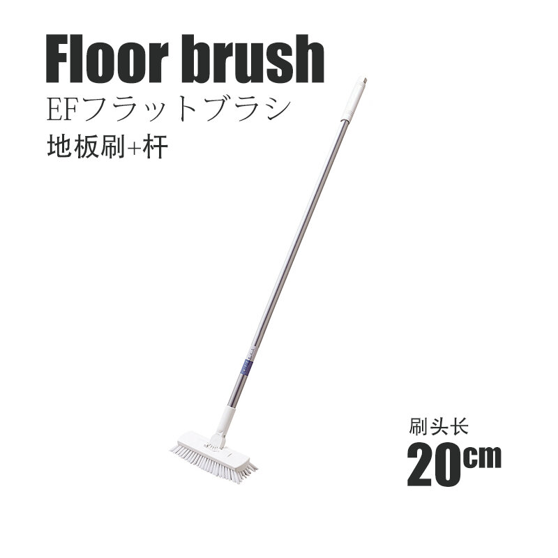 แปรงทําความสะอาดกระเบื้องเซรามิคคุณภาพสูงสําหรับห้องครัวและห้องน้ํานําเข้าจากญี่ปุ่นพร้อมด้ามจับอลูมิเนียมอัลลอยด์ ราคา  1,061 บาท*ส่งฟรี