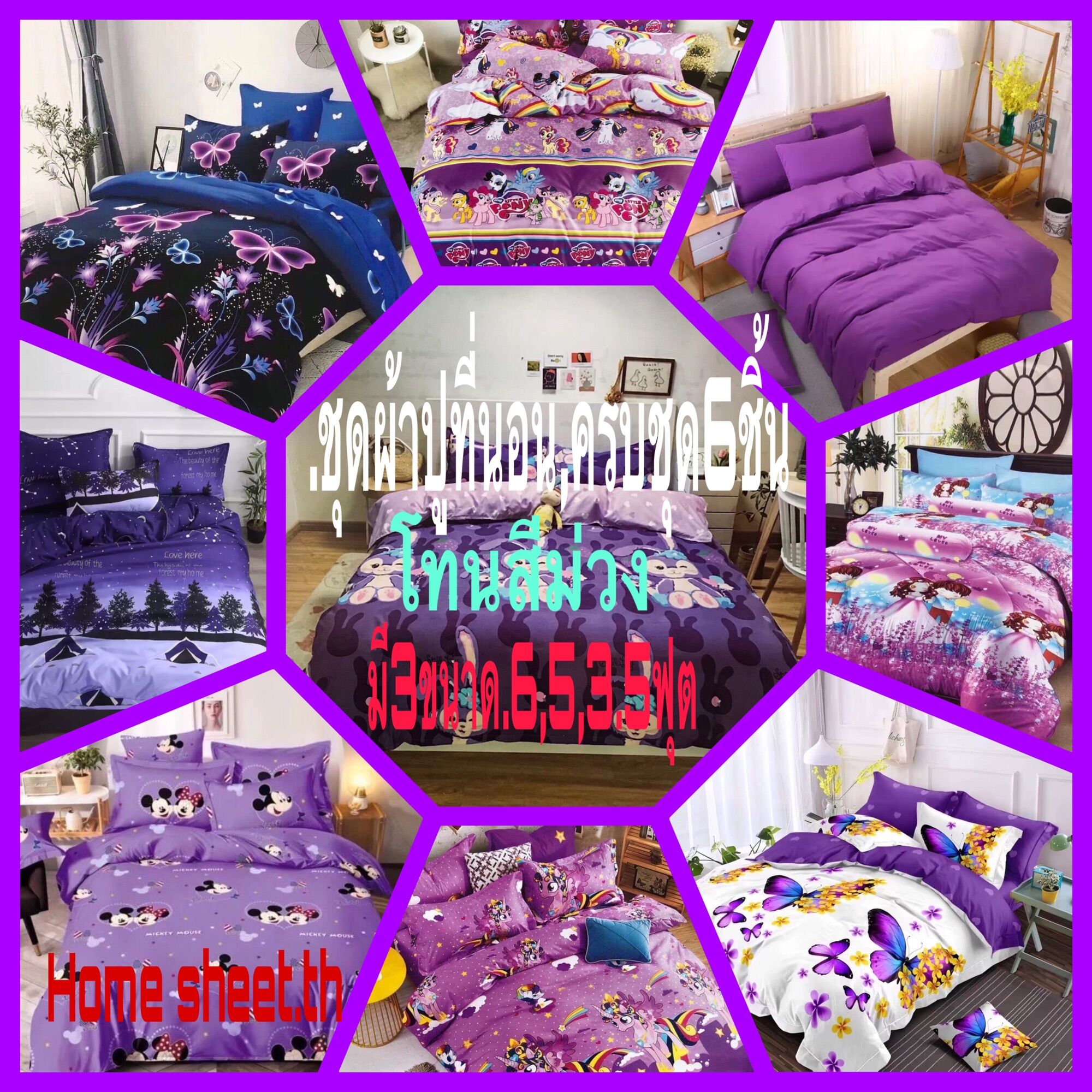 sa1693ec130bf4d2eac7814d5186b13edq-jpg