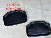 ผ้ายางปูพื้น ถาดหลัง แคป(P) ขนาด 63 x 40 ซม. ยก 1.5 น้้ว ยางพารา