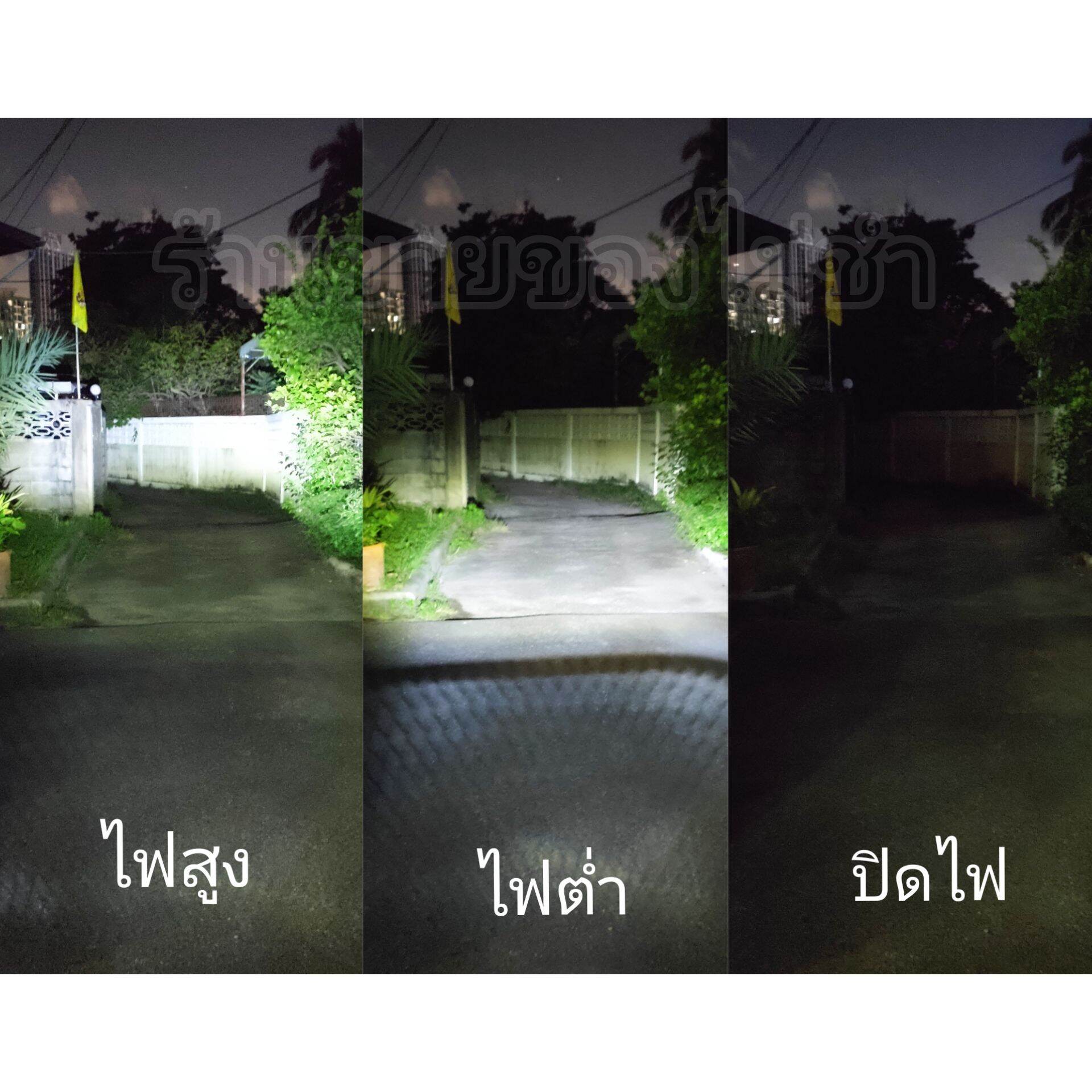 หลอดไฟหน้ารถมอเตอร์ไซด์ LED สว่างลั่นทุ่ง มีไฟต่ำไฟสูง มี 3 สีให้เลือก ...